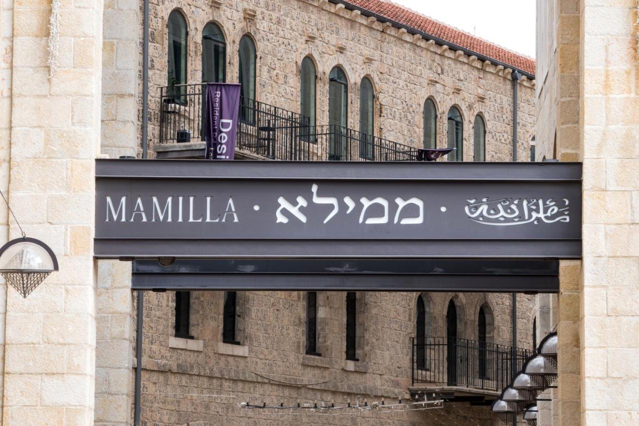 ירושלים A Designed Apartment In The Best Location! מראה חיצוני תמונה